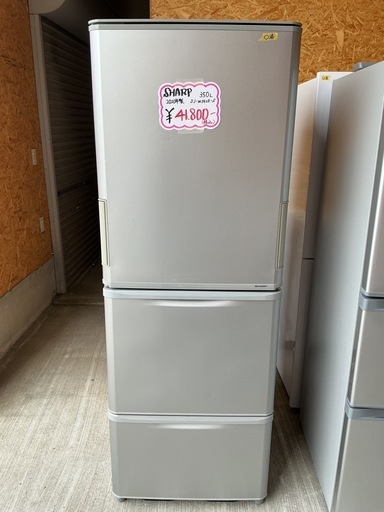 ファミリー向け?‍?‍??SHARPシャープ2020年製SJ-W352E-S全定格内容積350Lグレー冷凍•冷蔵庫