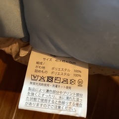 ペット用　クッション　ブルーの画像