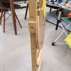 J1745【リユースのサカイ柏店】折りたたみチェア　カウンターチェア　ナチュラル　クリーニング済　参考価格8,180円の画像