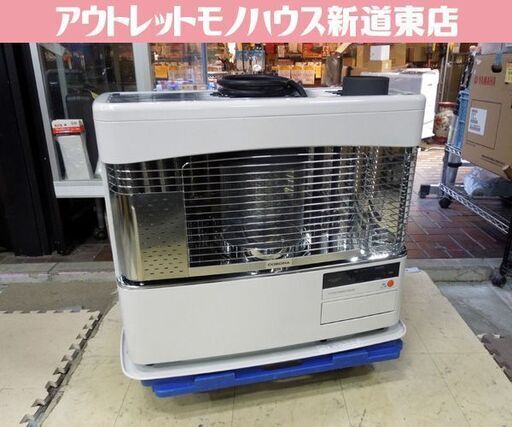 コロナ 煙突ストーブ SVD-70BSL 2021年製 ポット式輻射ストーブ 木造～18畳 コンクリート～29畳 CORONA オーバーホール済 札幌市 新道東店
