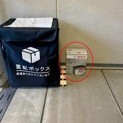 ★ジャンク/軽自動車用バッテリー/46B19L　無料で上げます★引取限定の画像