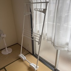 ニトリ ハンガーラック 洗濯物干の画像