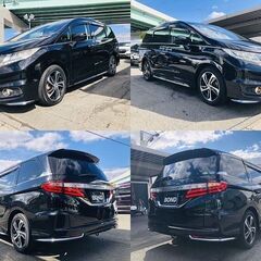 H26　ホンダ　オデッセイ 【福岡自社ローンBOND】保証人無・頭金無・GPS無・人柄重視・代車費無料・納車費無料・ LINE相談・他店で断られた方、大歓迎!!!!の画像