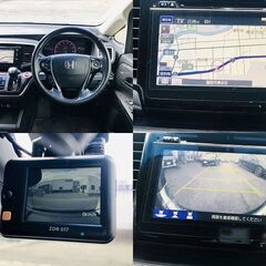 H26　ホンダ　オデッセイ 【福岡自社ローンBOND】保証人無・頭金無・GPS無・人柄重視・代車費無料・納車費無料・ LINE相談・他店で断られた方、大歓迎!!!!の画像