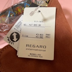 ショルダーバッグの画像