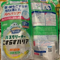 スクラビングバブル こすらずバリア バスクリーナー 3袋の画像