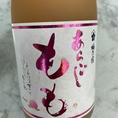 お酒 あらごし桃  梅乃宿酒造 720ml 8度 店頭販売 南区花畑 の画像