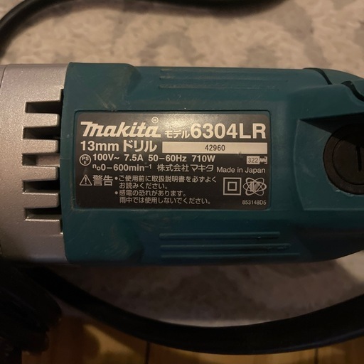 makita ハンマードリル等
