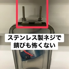 電動リール 防水バッテリーボックス マキタ14.4V&18V 両方対応♪ makita 互換品 落とし込み タイラバ 太刀魚 ヒューズ付き スイッチ付き の画像