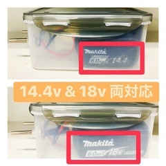 電動リール 防水バッテリーボックス マキタ14.4V&18V 両方対応♪ makita 互換品 落とし込み タイラバ 太刀魚 ヒューズ付き スイッチ付き の画像