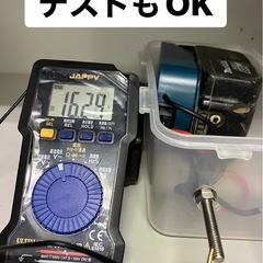 電動リール 防水バッテリーボックス マキタ14.4V&18V 両方対応♪ makita 互換品 落とし込み タイラバ 太刀魚 ヒューズ付き スイッチ付き の画像