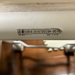 KATOJIベビースイングチェアの画像