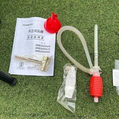 エンジン草刈り機の画像