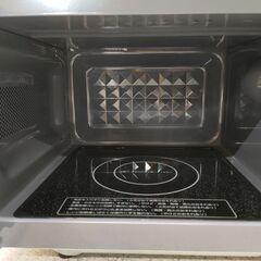 電子レンジ　アイリスオーヤマ　EMO-F518-5-B　2022年製の画像