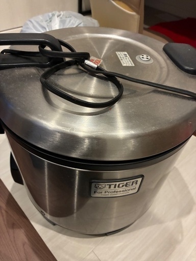 20合炊き　電気炊飯器　受付一旦中止