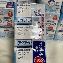 アクアライト　7パック21本　700円の画像