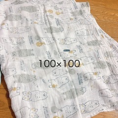 赤ちゃん グッズ ベビー ジェラピケの画像