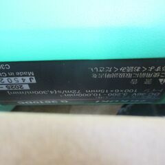 HiKOKI ハイコーキ G3610DC(NN) グラインダ 未使用 36V 本体のみ【ハンズクラフト宜野湾店】の画像