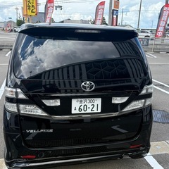 ヴェル ファイア  平成21年式の画像