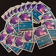 ゲンガー　34枚　スペシャルセット　⭐︎Gengar ゲンガーの画像