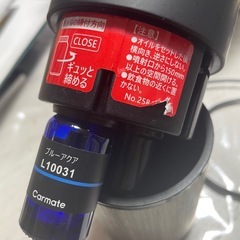 カー用品　香水　爆風　USB入端子付の画像