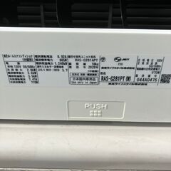 27😊東芝 エアコン✨10畳程度 2020年製 😊RAS-G281PT✨エアコンクリーニング済みの画像