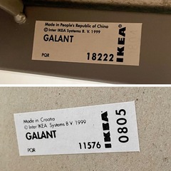 IKEA イケア 高さ調節 デスク 机　B
の画像