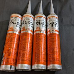 ウレタンコーキング NB 320ml グレーの画像