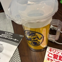 【未使用】大人のポップコーンメーカー  の画像