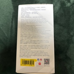 【未開封】ラブブ LABUBU Big into Energy Hope の画像