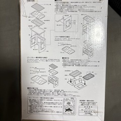 キャプテンスタッグ　カマド　BBQコンロの画像
