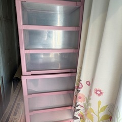 あげます。の画像