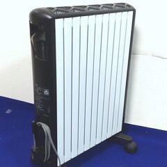 TR26◆DeLonghi デロンギ マルチダイナミックヒーター 10～13畳 MDH15-BK リモコン付き オイルヒーターの画像