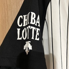 千葉ロッテマリーンズ　シャツの画像