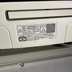 ダイキンエアコン室外機室内機リモコンの画像