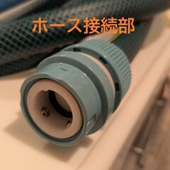 ケルヒャー 高圧洗浄機 K2クラシックの画像