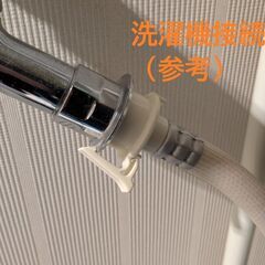 ケルヒャー 高圧洗浄機 K2クラシックの画像