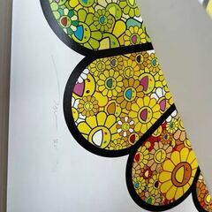 お花の森 村上隆 版画 ED5の画像