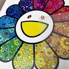 お花の森 村上隆 版画 ED5の画像