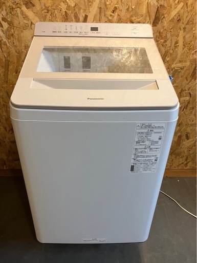 【大阪引取限定】店長オススメ¥29,800 11K洗濯機【IK02】