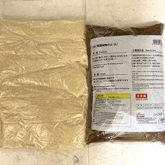 無農薬の米ぬか500g &観葉植物の土 2リットルの画像