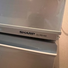 冷蔵庫（SHARP SJ-PD14X）の画像