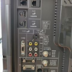 シャープ液晶カラーテレビ AQUOS 26型 デジタルハイビジョン"引取限定"の画像