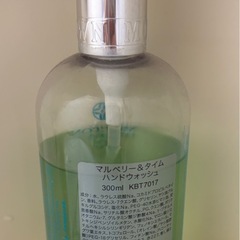 🌟他サイトでお譲り決定🌟⭕️4,290円で購入⭕️MOLTON BROWN ハンドウォッシュ🧴🫧の画像