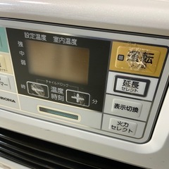 コロナ 石油ファンヒーター FH-ST5719BY 2019年製 木造15畳まで 中古の画像
