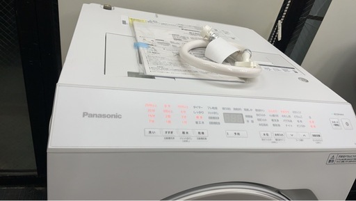高年式!2023年製! Panasonic パナソニック NA-LX113BL ドラム式洗濯乾燥機 左開き 洗濯11kg/乾燥6kg 中古家電 店頭引取歓迎
