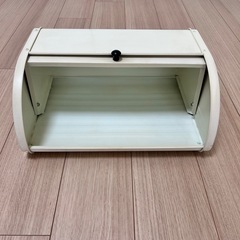 【交渉中】ブレッドケースの画像