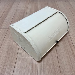 【交渉中】ブレッドケースの画像