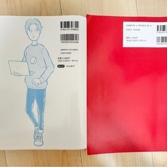 webクリエーターテキストの画像