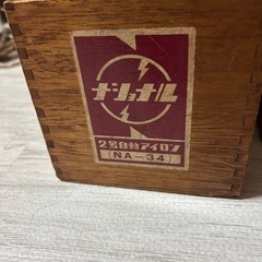 日本雑貨の画像